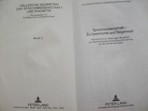 ﻿نوشته های هال در علم گفتار و آوایی جلد 3