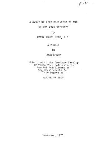 ﻿بررسی سوسیالیسم عربی در جمهوری متحده عربی