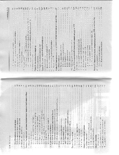 ﻿میکروکنترلرهای AVR از خانواده Tiny. راهنمای کاربر