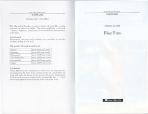 ﻿باله های آبی