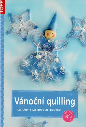 ﻿quilling کریسمس