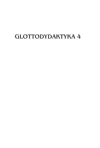 ﻿دفترچه های علمی دانشگاه رززو. شماره 76. Glottodidactics 4