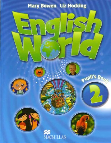 ﻿دنیای انگلیسی 2. کتاب دانش آموز