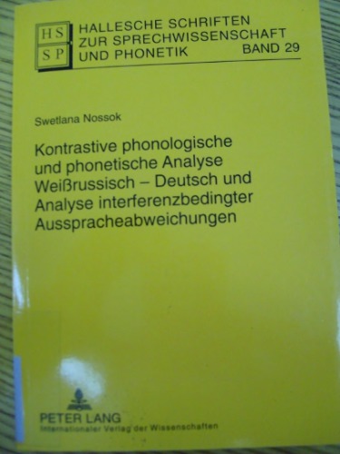﻿نوشته هال در علم گفتار و آوایی جلد 29