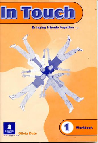 ﻿در لمس 1. کتاب کار