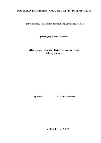 ﻿متن سخنرانی از درس تاریخ زبان ادبی کاراکالپاک