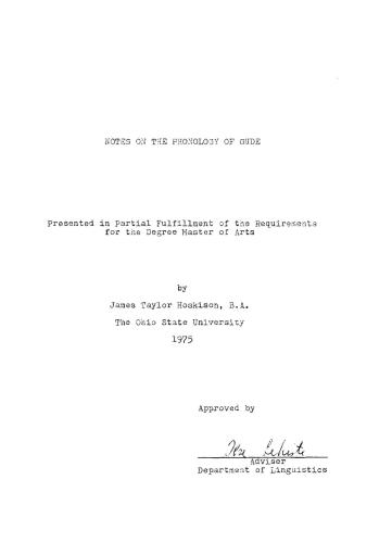 ﻿نکاتی در مورد واج شناسی گود