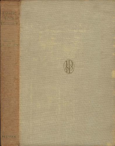 ﻿سریعتر از آنچه تصور می شد: سمپوزیومی در مورد ماشین های محاسباتی دیجیتال