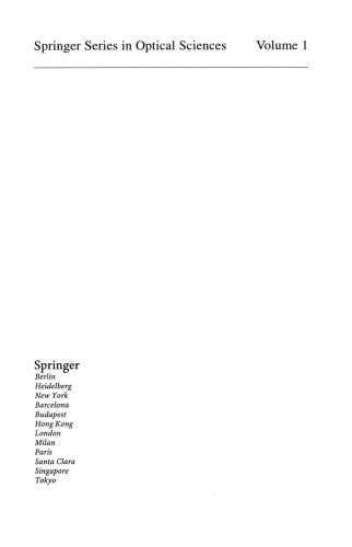 مهندسی لیزر حالت جامد