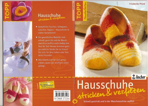 ﻿دمپایی بافتنی و نمدی: ماشین لباسشویی کار نمد را انجام می دهد