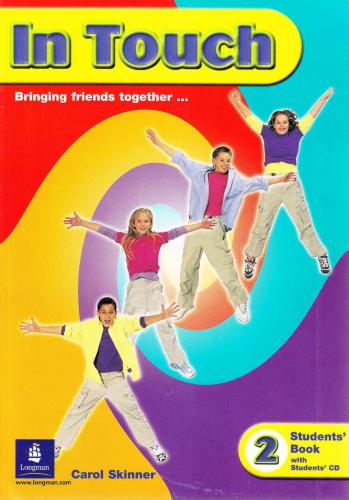 ﻿در تماس 2. کتاب دانش آموزان