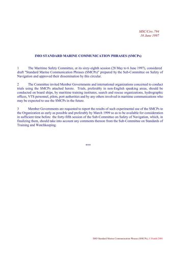 ﻿IMO - عبارات استاندارد ارتباطات دریایی