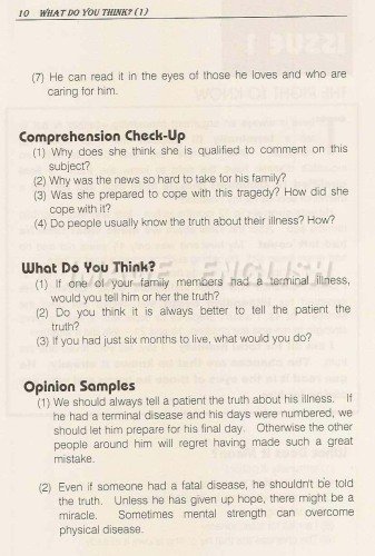 ﻿موضوع-بحث کتاب درسی 1 و 2: نظر شما چیست؟ 30 موضوع بحث برانگیز امروز برای کلاس های بسیار پیشرفته