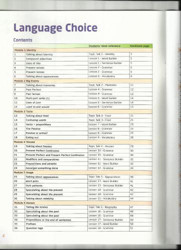 ﻿انتخاب روسیه انتخاب کتاب و زبان دانش‌آموز متوسط