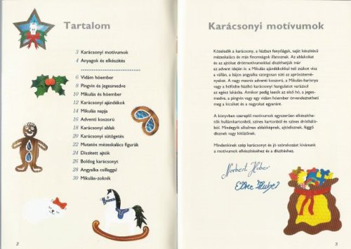 ﻿تزئینات پنجره کریسمس ساخته شده از مقوا راه راه و مش سیم