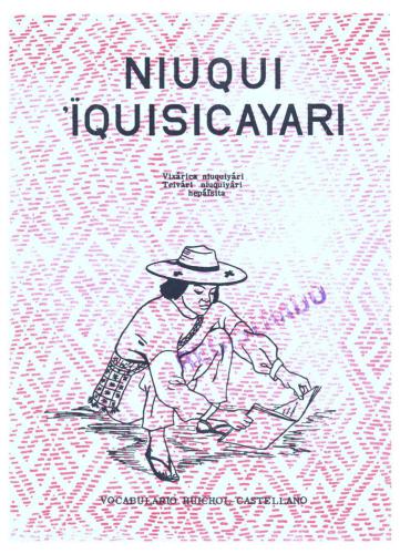 ﻿واژگان Huichol - اسپانیایی اسپانیایی-Huichol