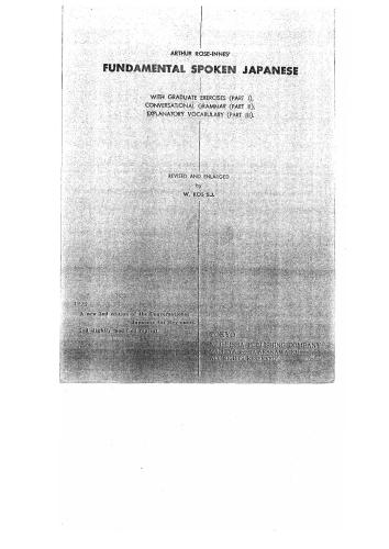 ﻿زبان ژاپنی گفتاری اساسی