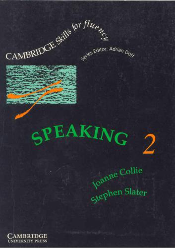 ﻿صحبت کردن 2