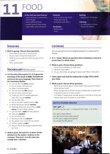 ﻿نتایج SB ابتدایی (واحدهای 11-16)