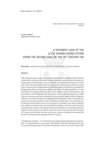 ﻿نگاهی متفاوت به سیستم صوتی Lutsk Karaim (از نیمه دوم قرن نوزدهم به بعد)