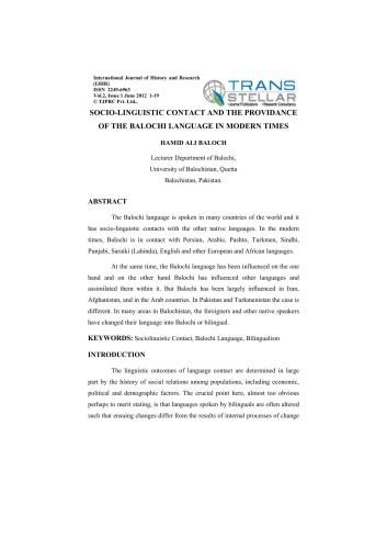 ﻿تماس اجتماعی-زبانی و ارائه زبان بلوچی در دوران معاصر