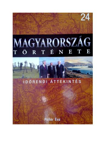 ﻿تاریخ مجارستان. قسمت 3/3