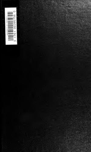 ﻿الواح ال آمارنا با مقدمه و توضیحات