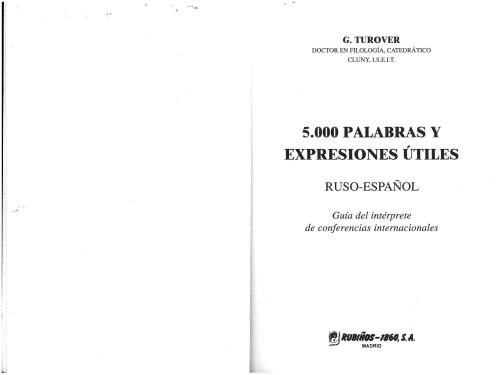 ﻿5000 فوت مربع، برف و یخ. 5000 کلمه و اصطلاح مفید روسی-اسپانیایی