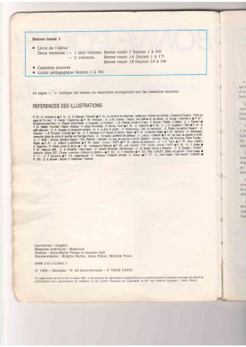 ﻿جاده ی خوب. روش فرانسوی