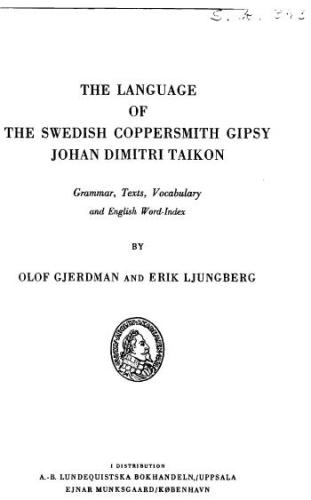 ﻿زبان مسگر سوئدی کولی یوهان دیمیتری تایکون