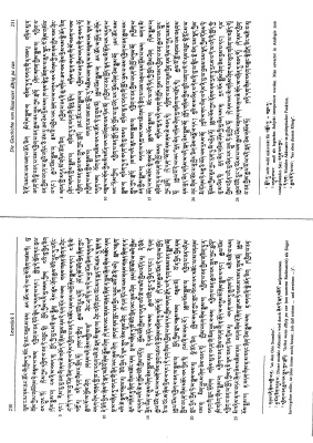 ﻿کتاب درسی زبان نوشتاری کلاسیک تبتی