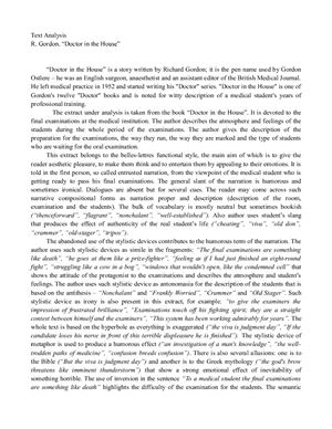 ﻿تحلیل سبکی عصاره ای از دکتر در خانه توسط R. Gordon