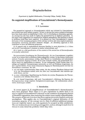 ﻿در مورد ساده سازی های پیشنهادی ترمودینامیک Carathéodory