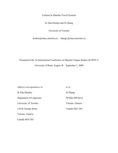 ﻿کنتراست در سیستم های مصوت منچو