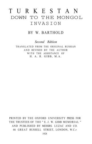 ﻿ترکستان: تا حمله مغول