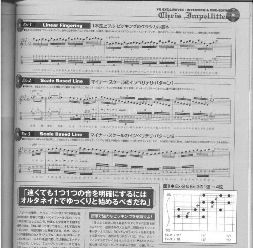 ﻿سیستم سرعت