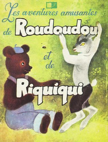 ﻿ماجراهای سرگرم کننده Roudoudo و Riquiqui