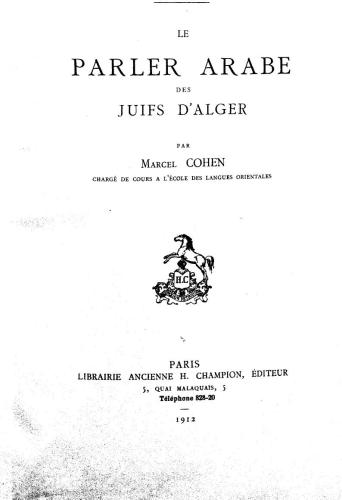 ﻿برای Berler Arab DS Jeffles