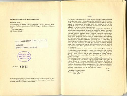 ﻿مقدمه ای بر کلاسیک (ادبی) مغولی