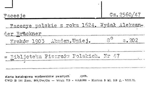 ﻿بچه های لهستانی از سال 1642
