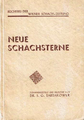 ﻿نوی شاخسترن