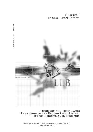 ﻿سیستم حقوقی انگلیسی