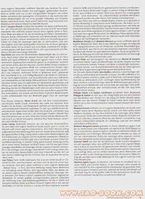 ﻿مد هنر دکو