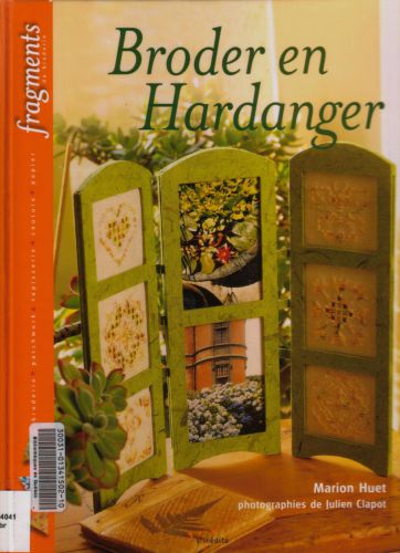 ﻿برودر و هاردانگر