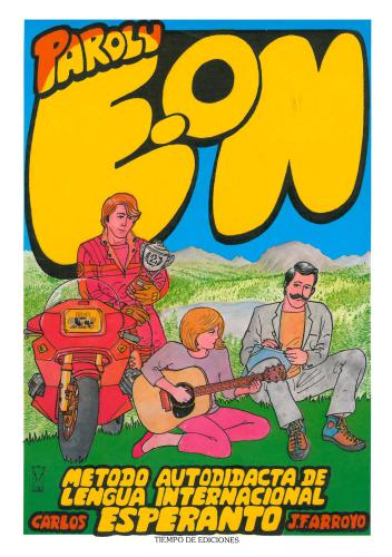 ﻿کلمات E-on. روش خودآموز زبان بین المللی اسپرانتو