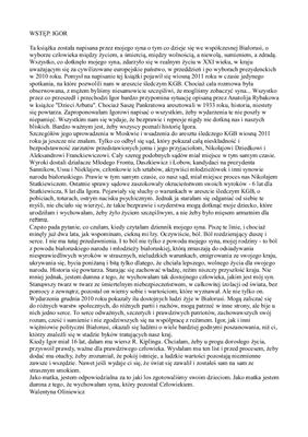 ﻿من به ماگادان می روم