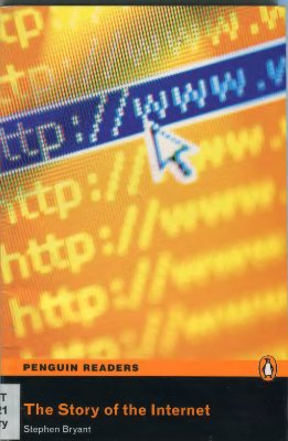 ﻿داستان اینترنت