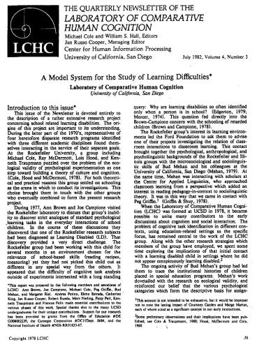 ﻿آزمایشگاه شناخت تطبیقی ​​انسان، سیستم نمونه ای برای مطالعه دشواری های یادگیری