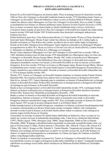 ﻿ما یک فرهنگ لغت سواحیلی به انگلیسی داریم. فرهنگ لغت سواحیلی-انگلیسی