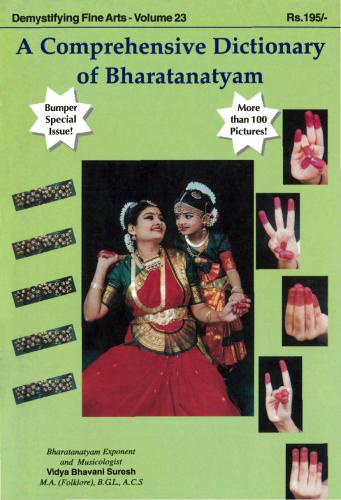 ﻿فرهنگ لغت جامع Bharatanatyam